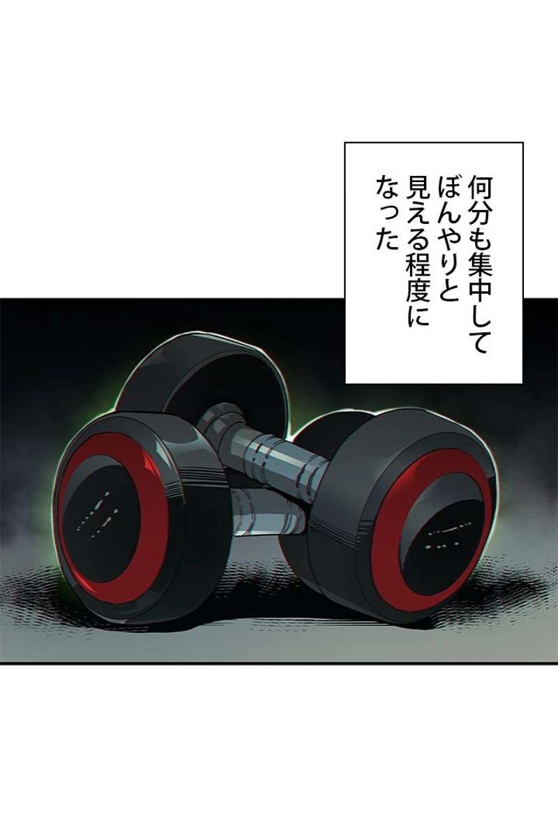 P33