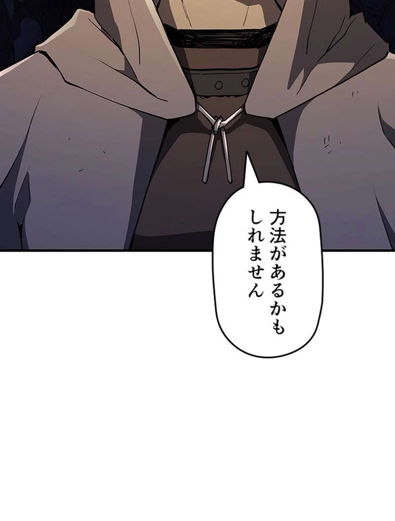 P104