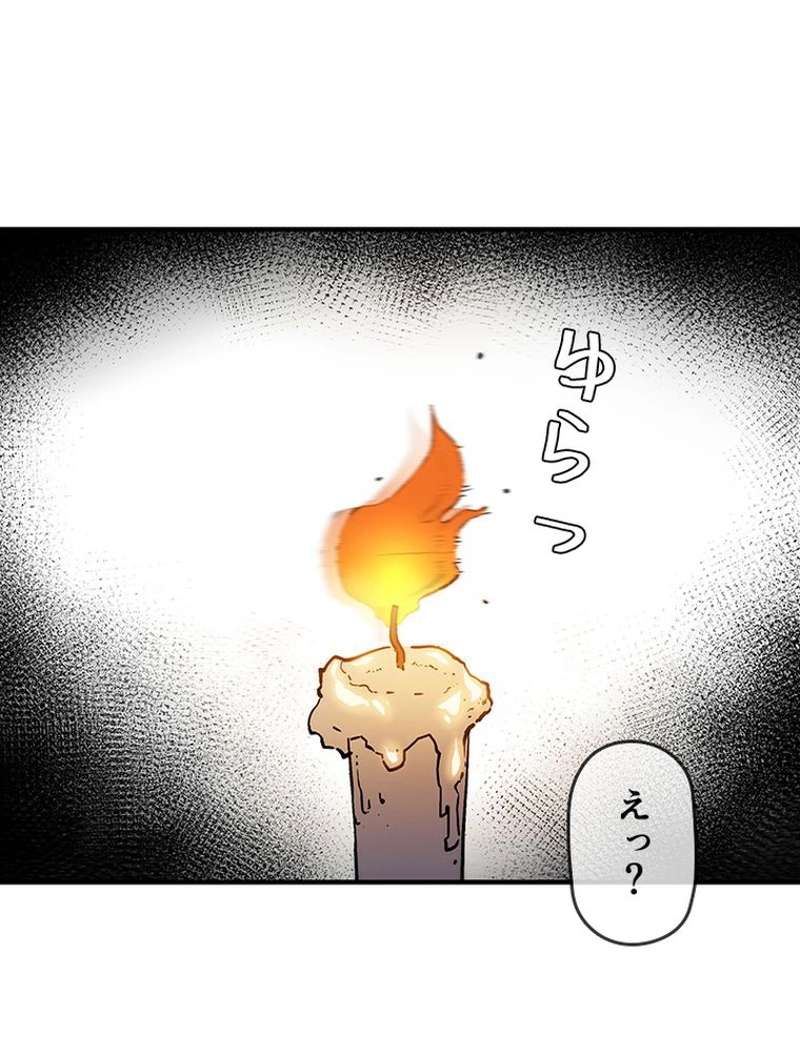 P114