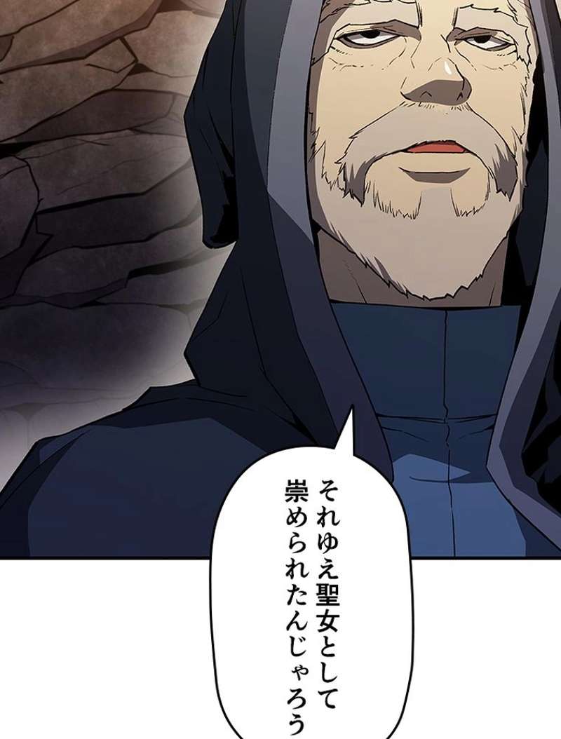 P92