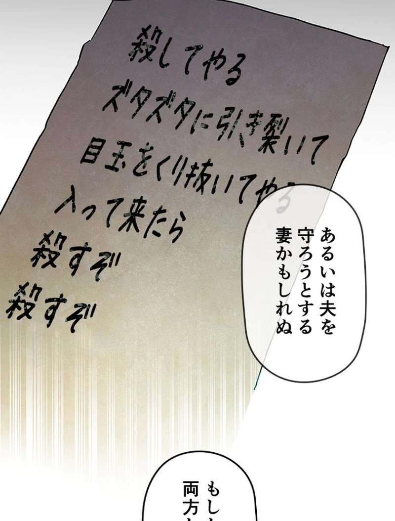 P96