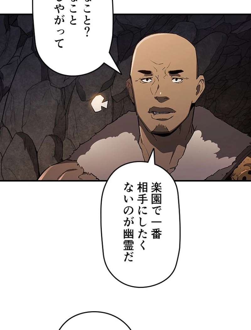 P99