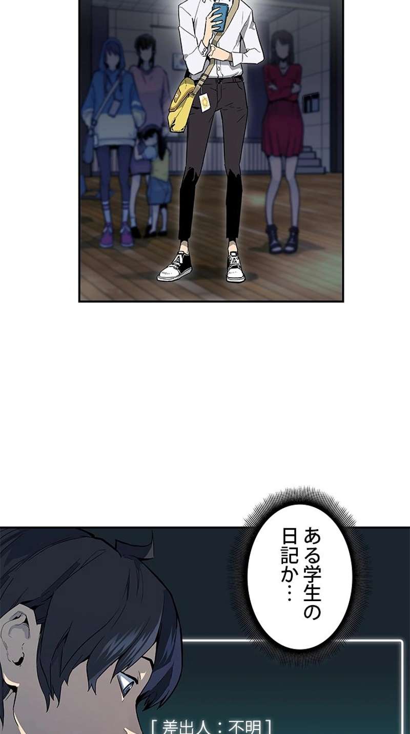 P37