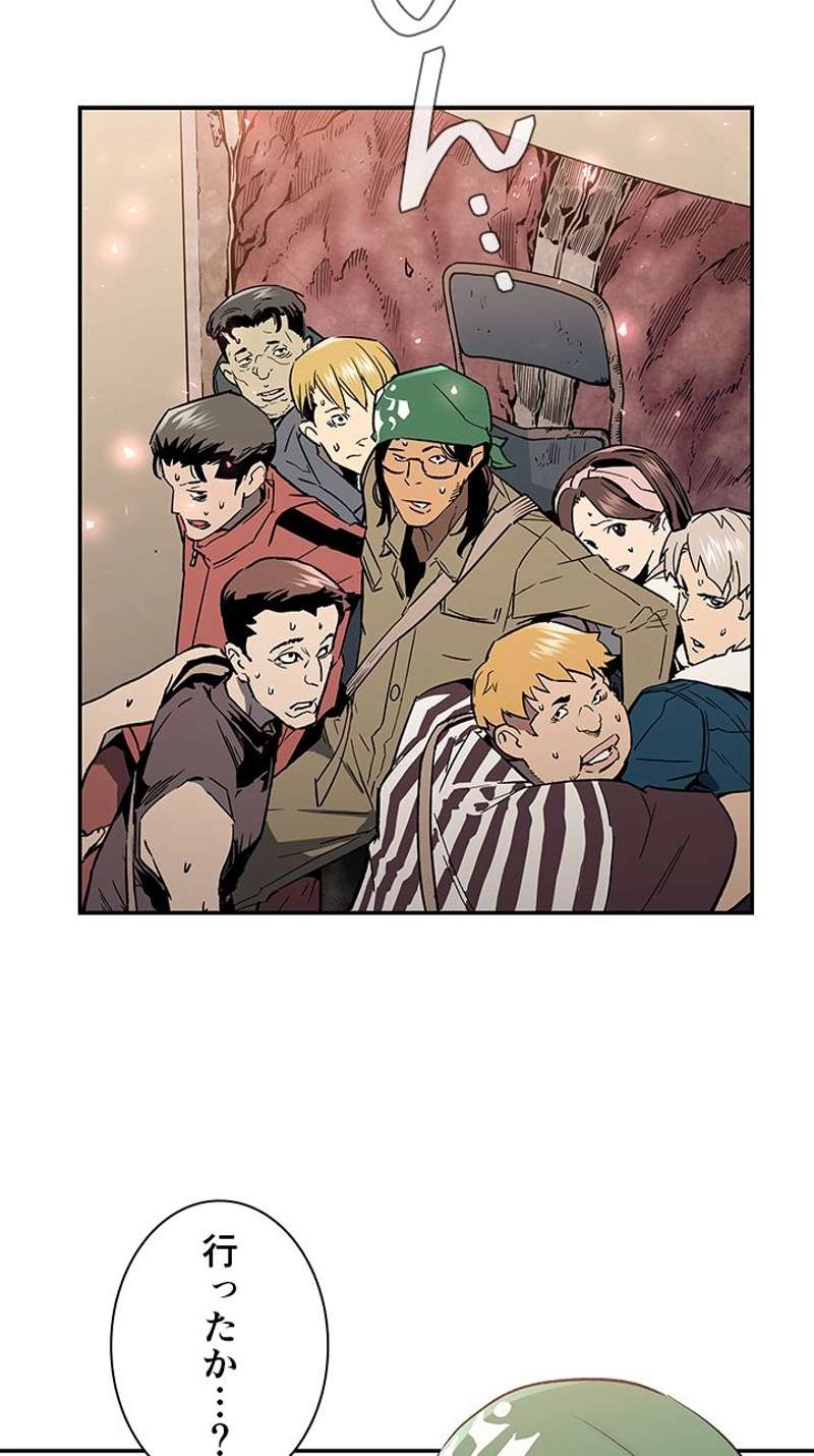 P39