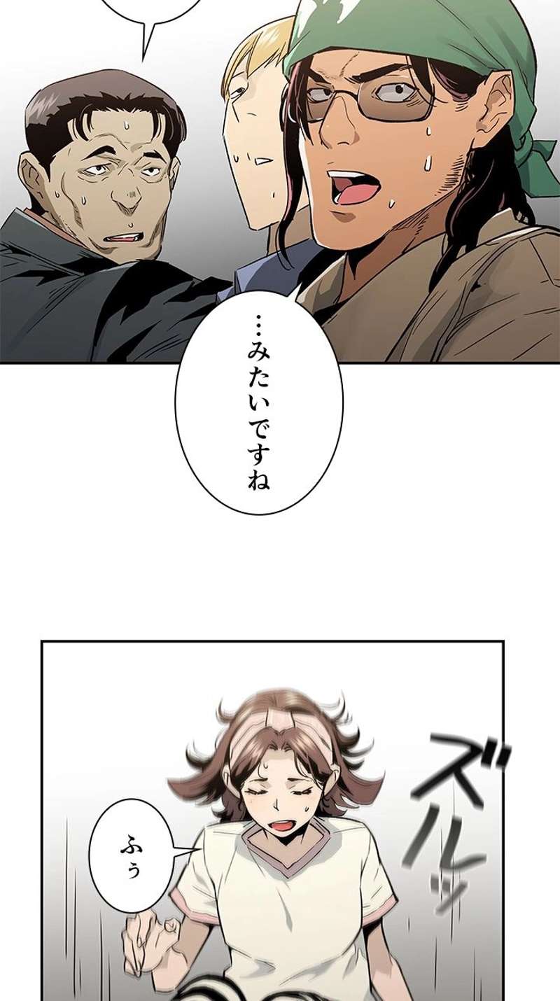 P40