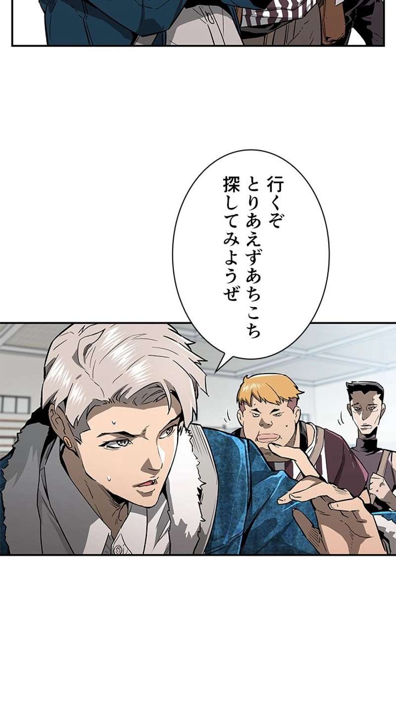 P42
