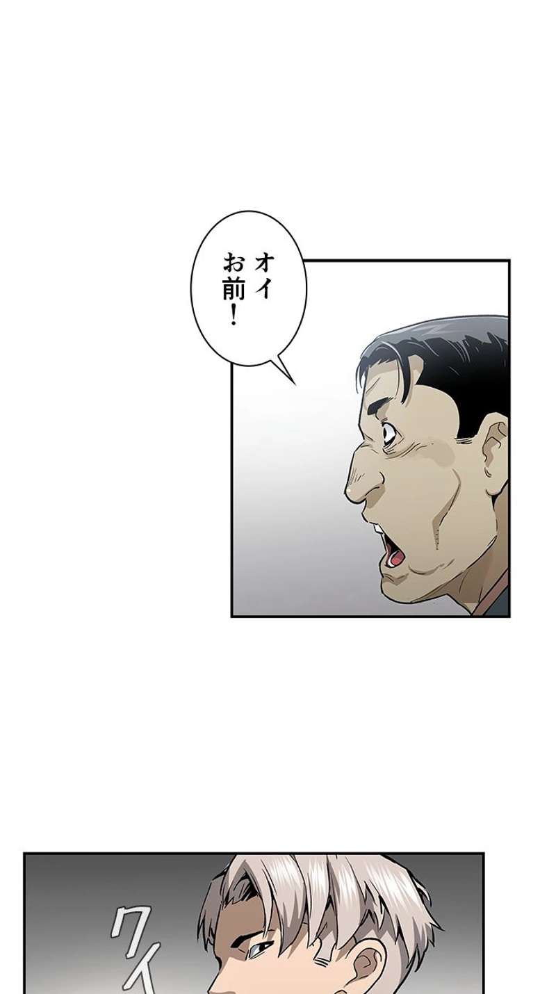 P43