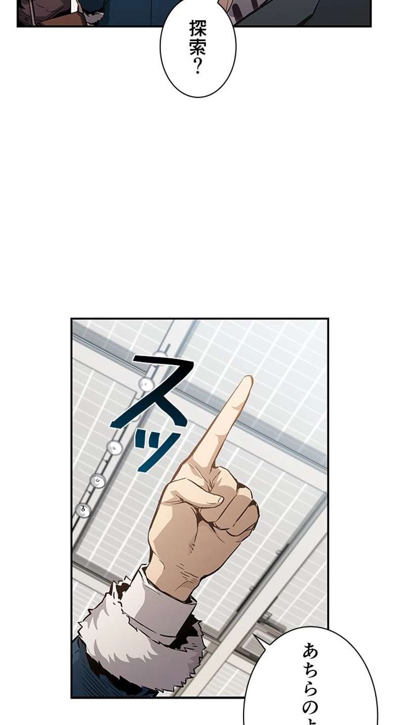 P46