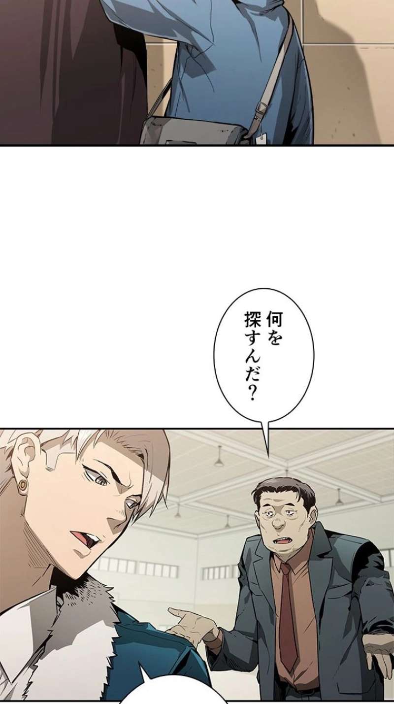 P49