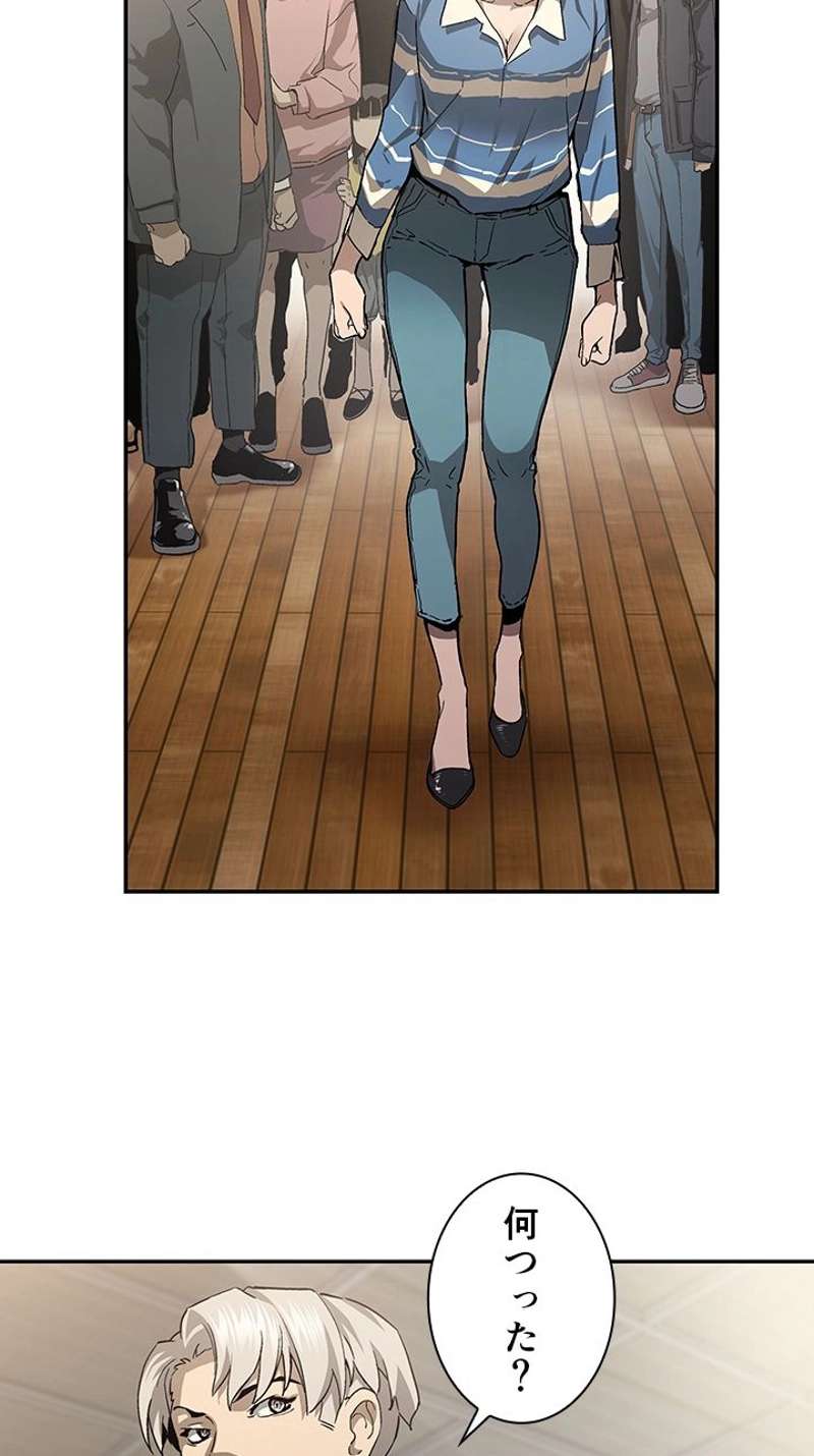 P57
