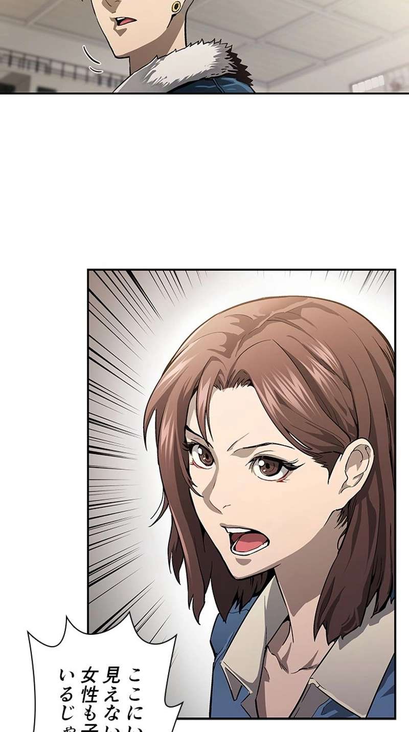 P58