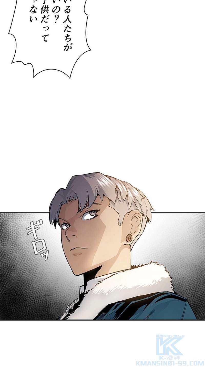 P59