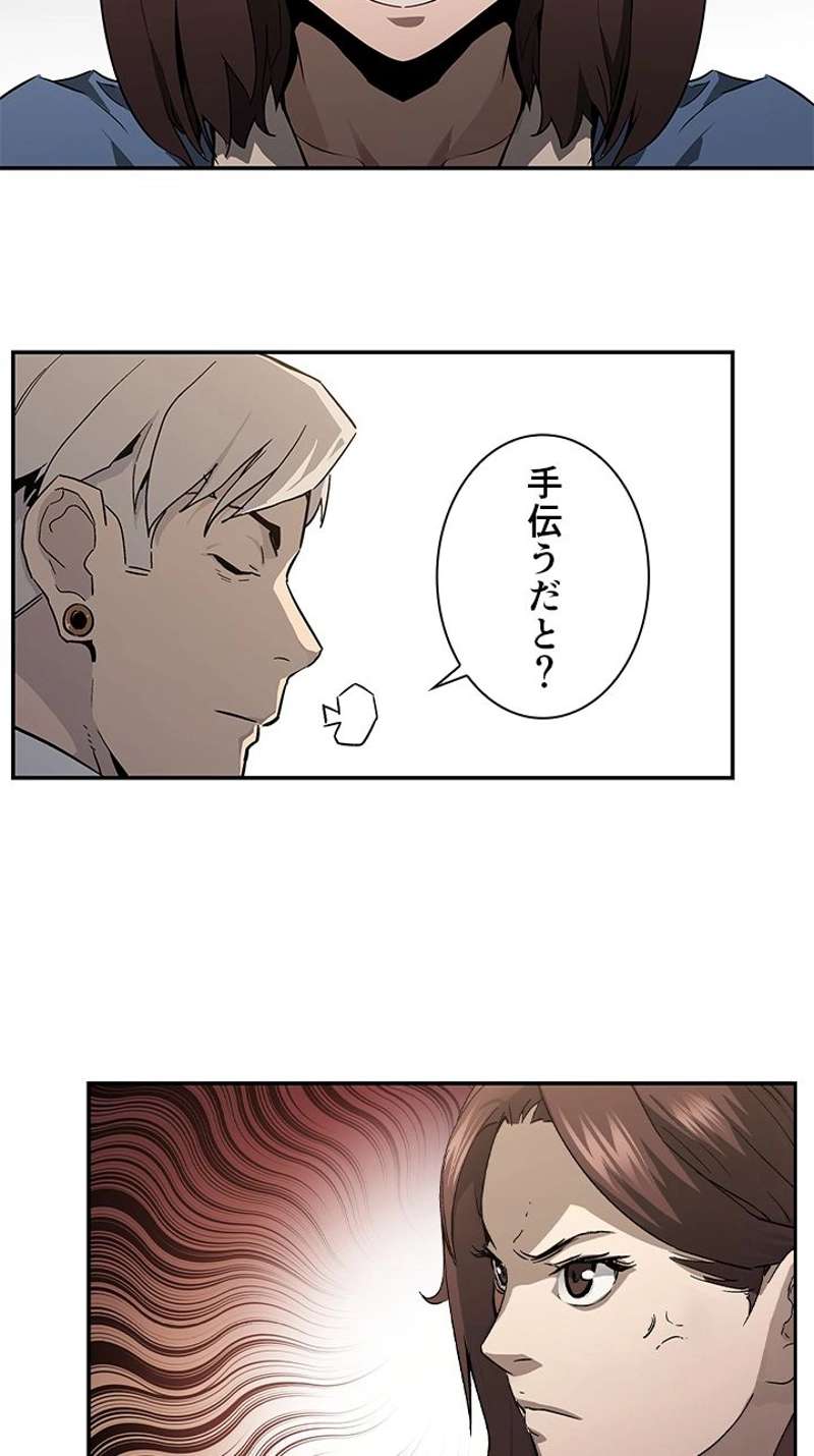 P63
