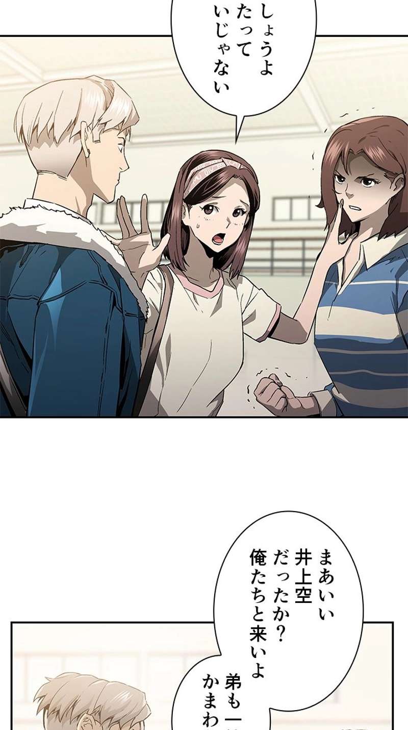 P67