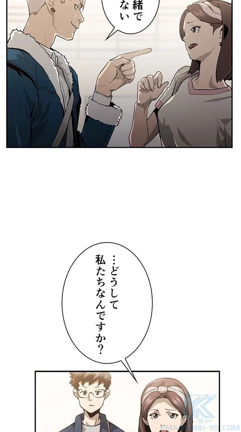 P68