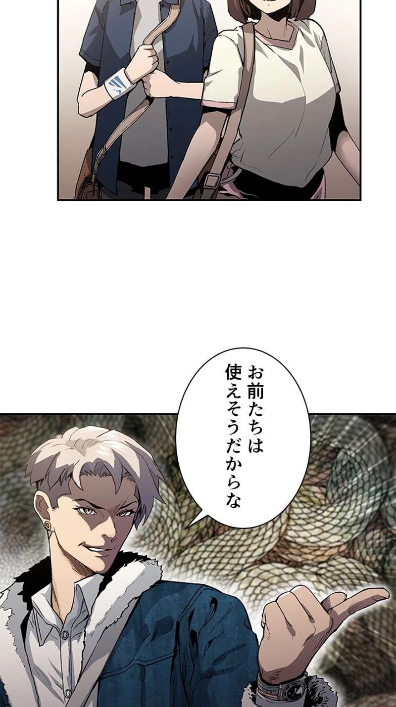 P69