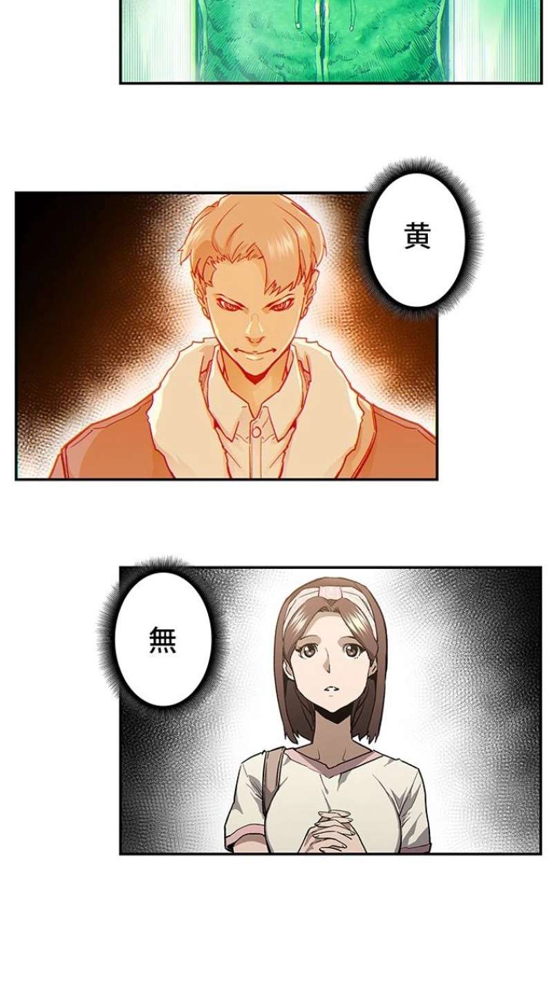 P82