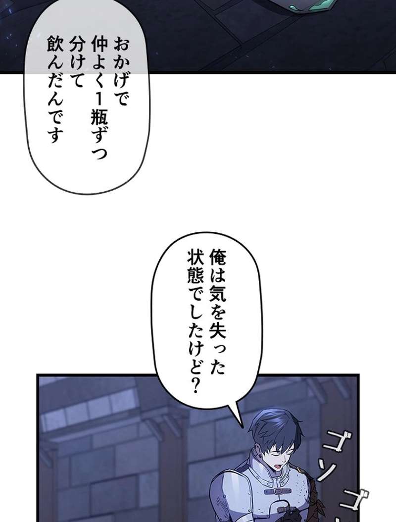 P59