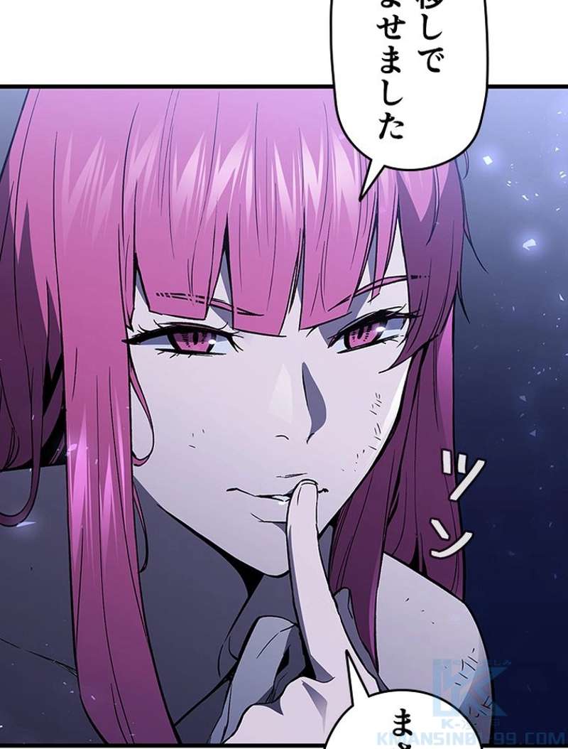 P61