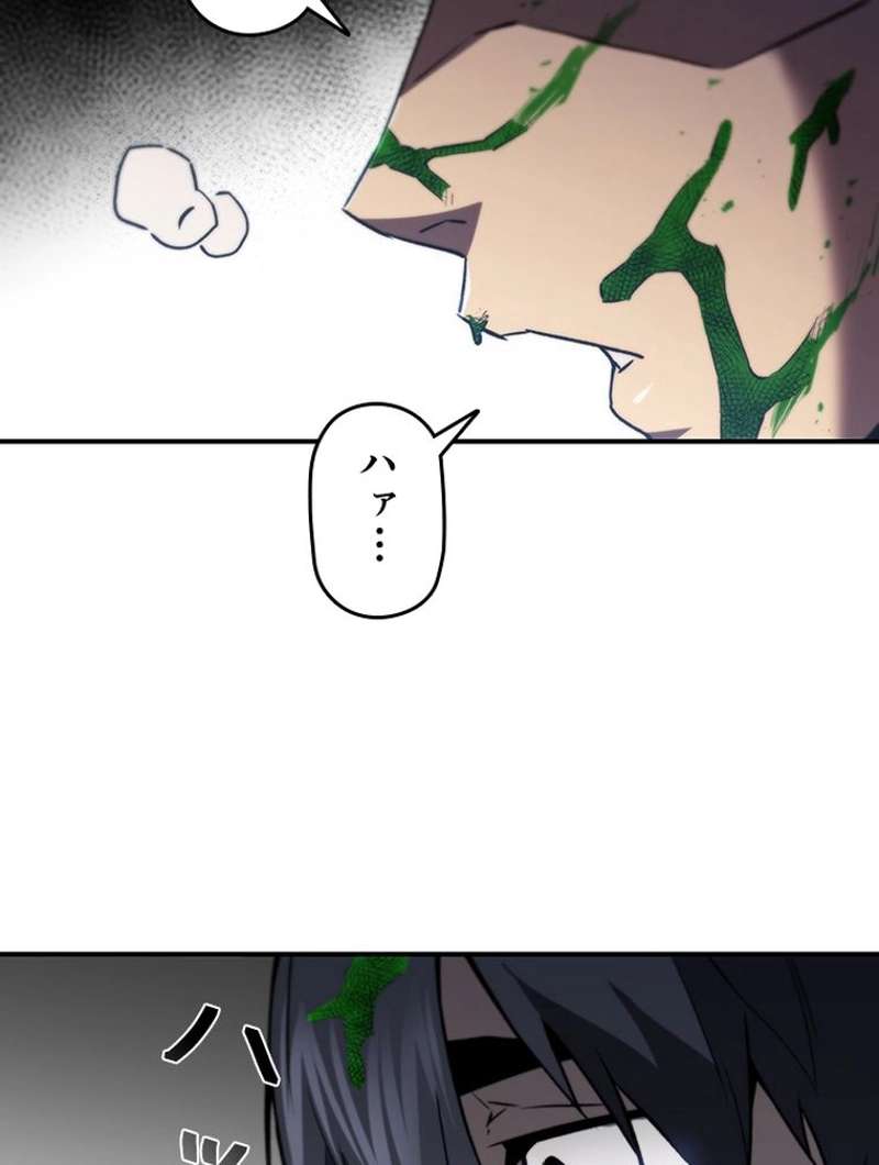 P104