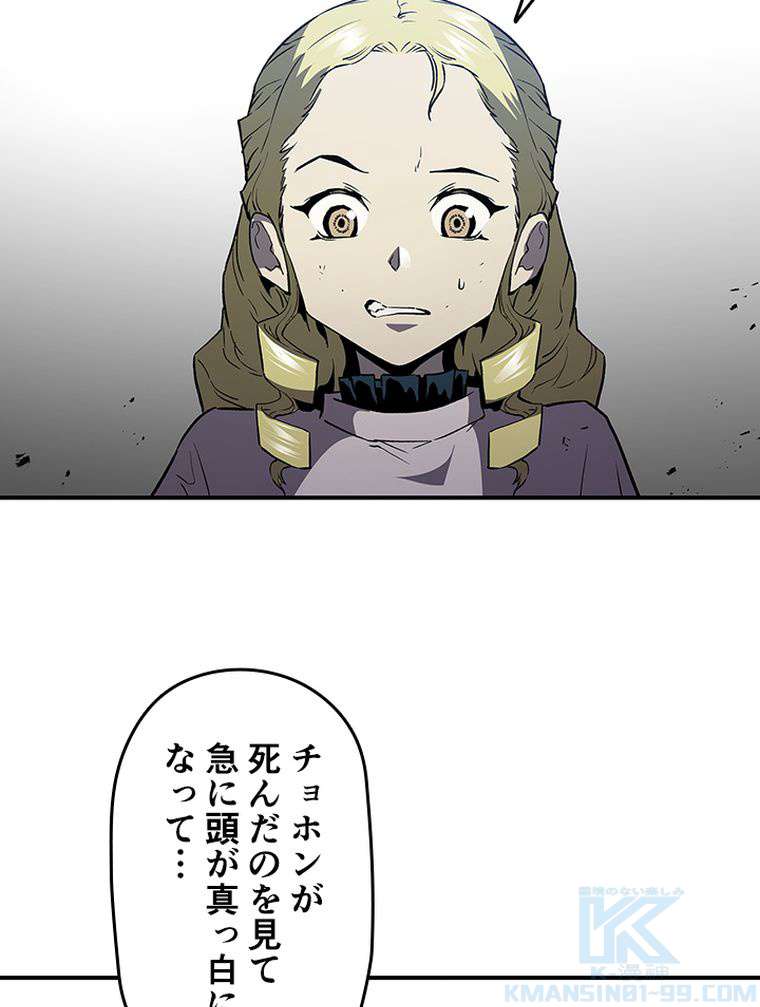 P109