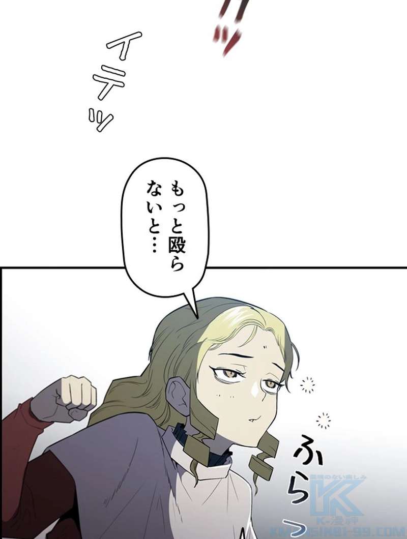 P124