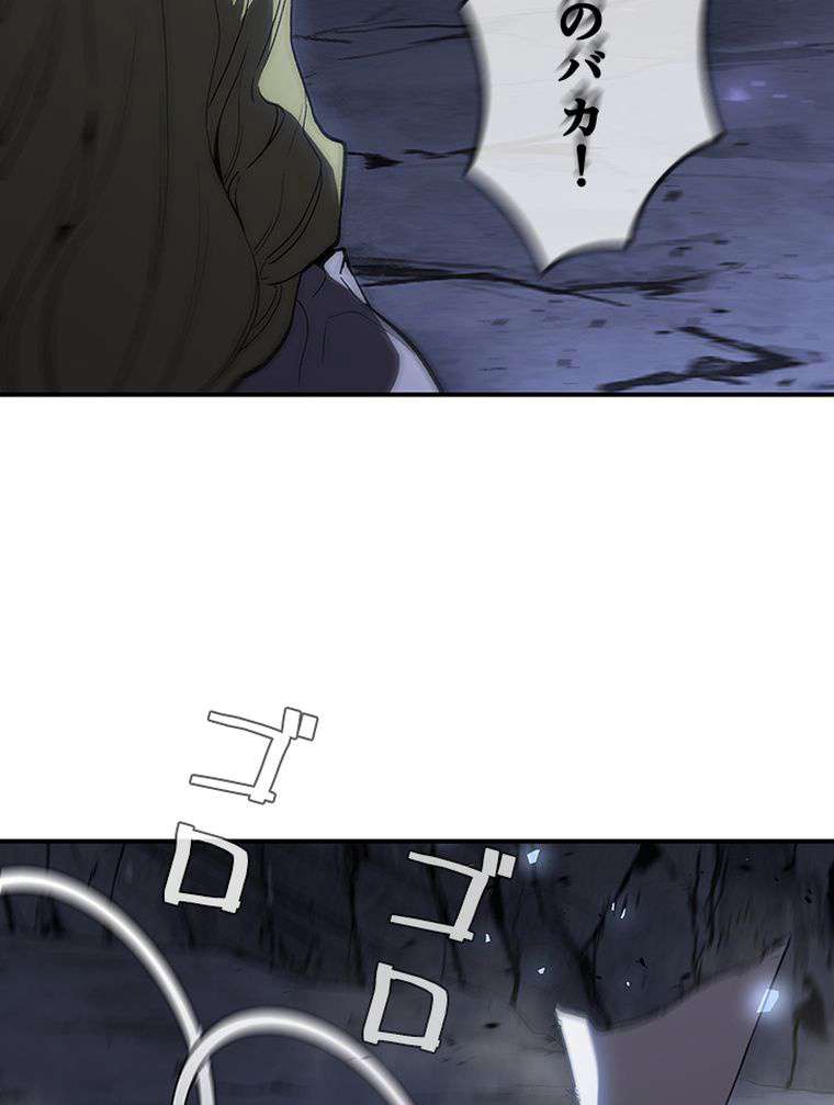 P56