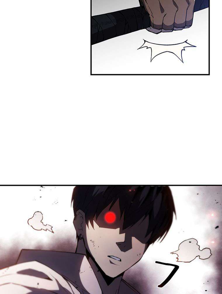 P59