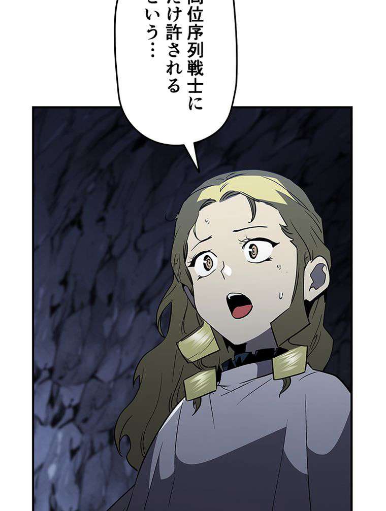 P62