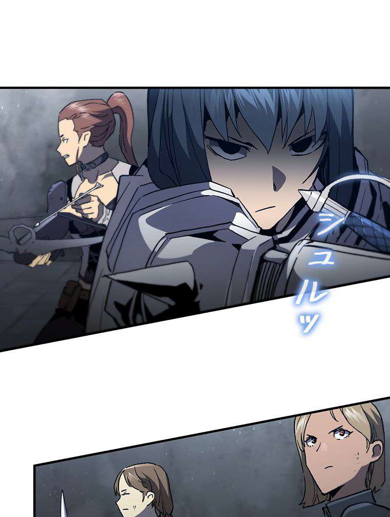 P83