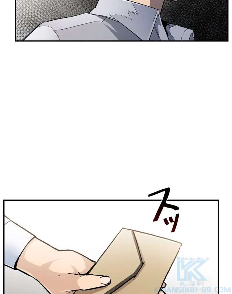 P38