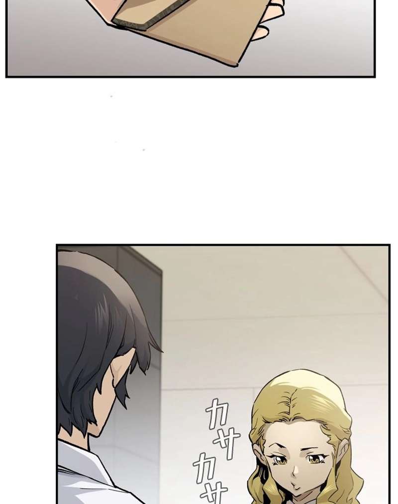 P39