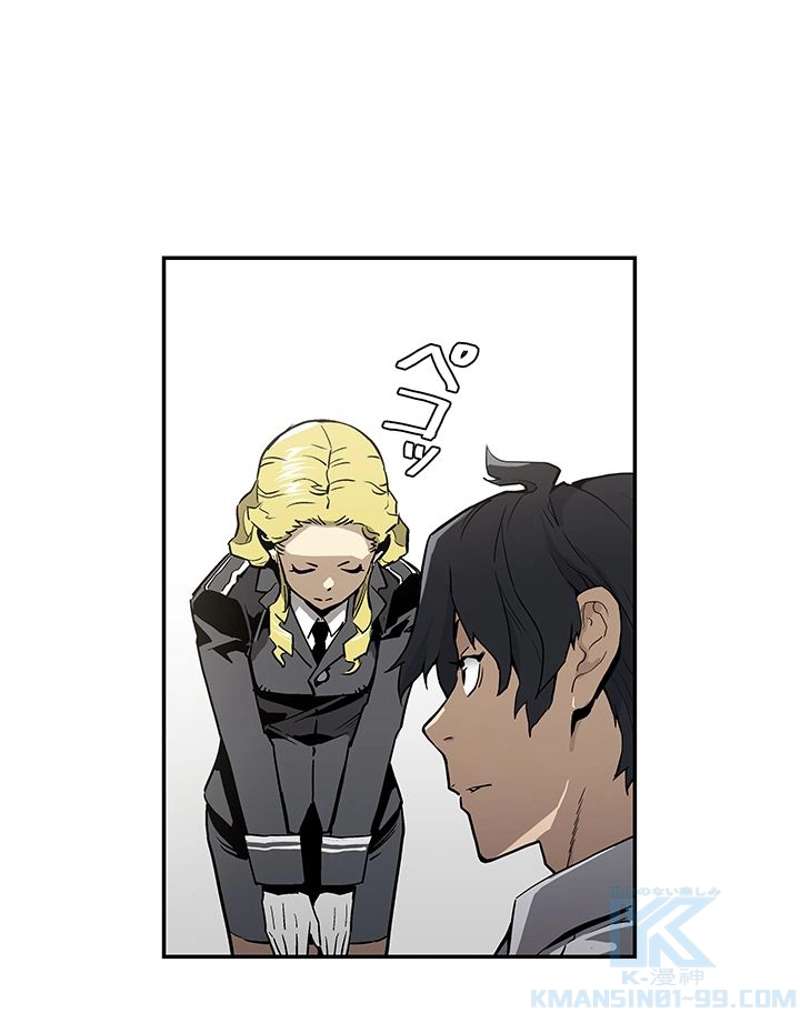 P53