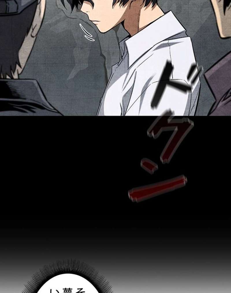 P64
