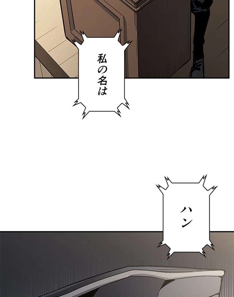 P69