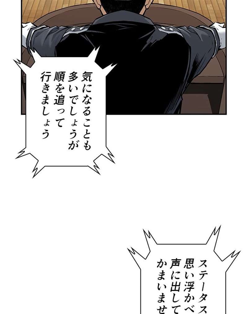 P72