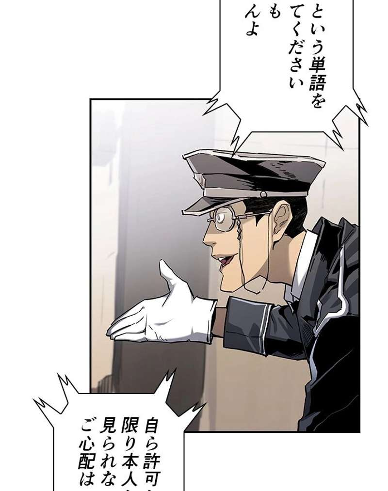 P73