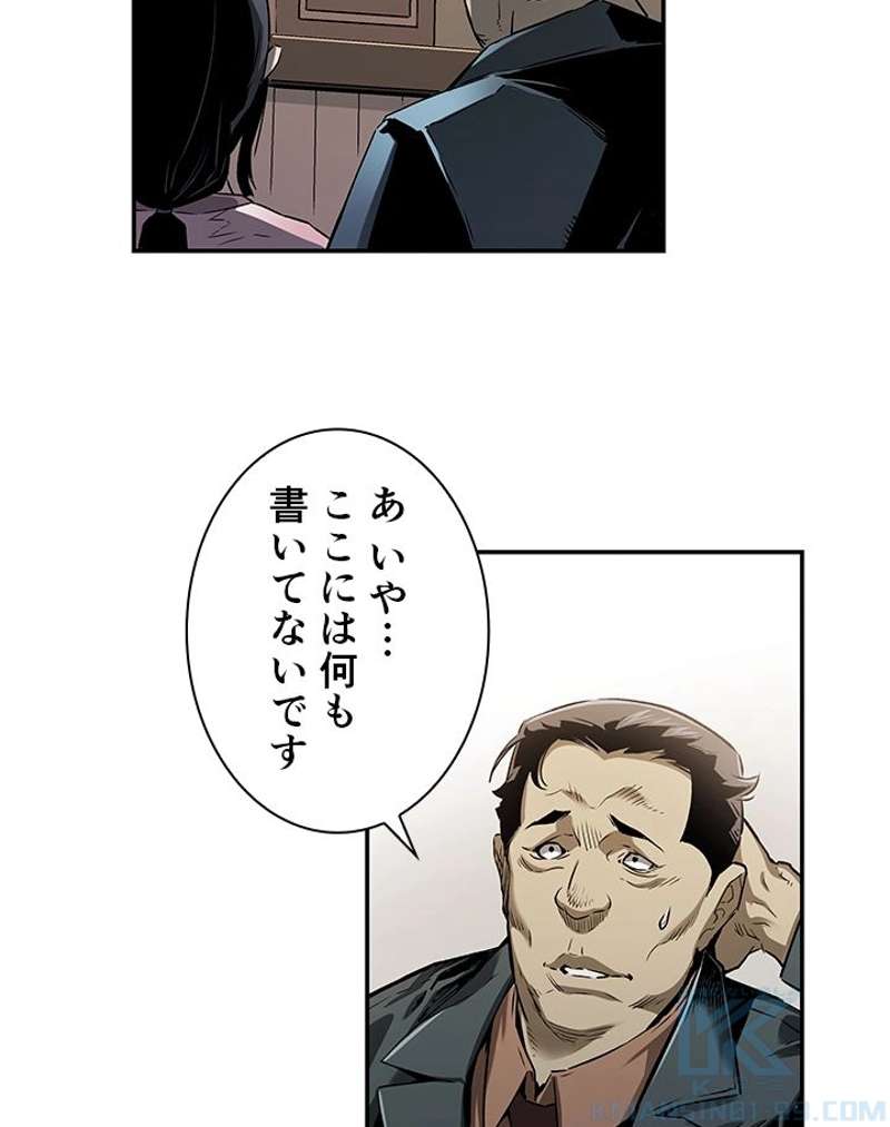 P80