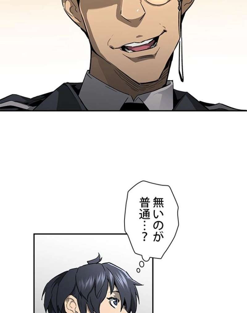 P82