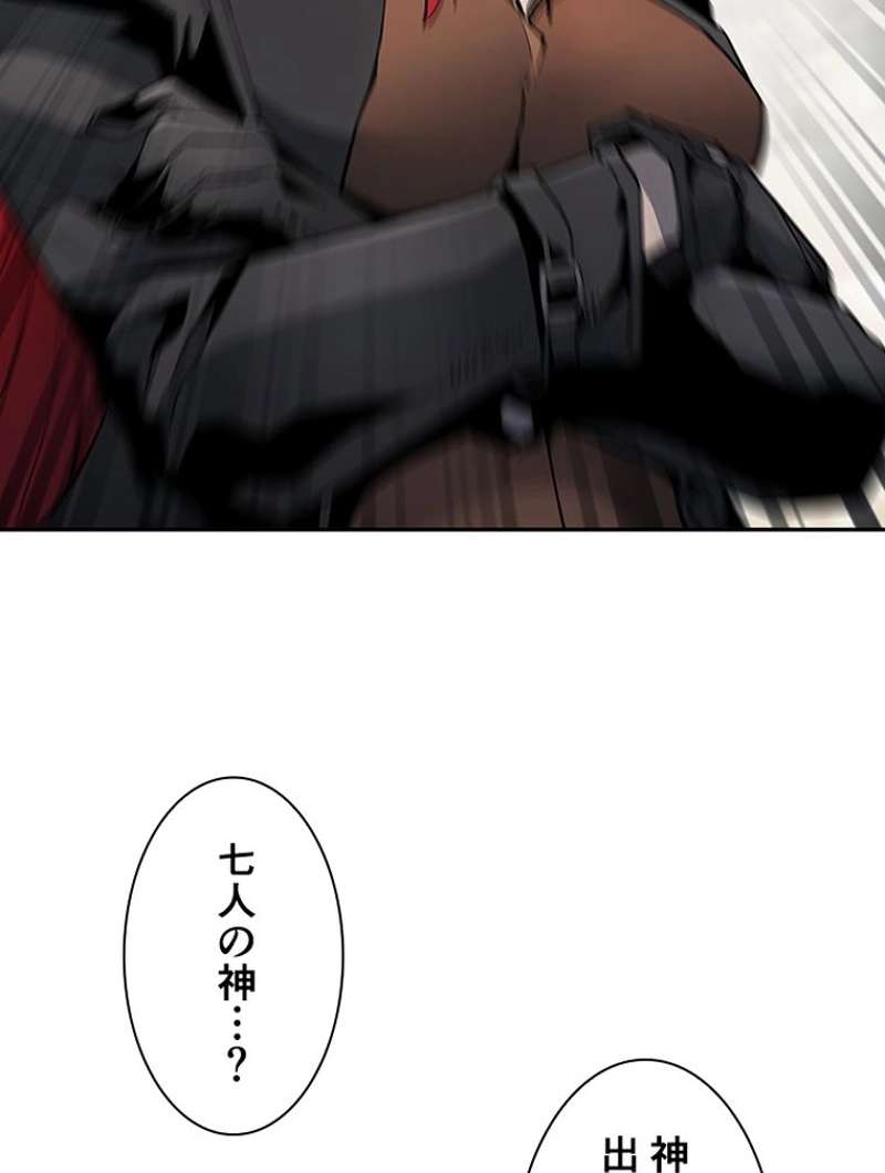 P44