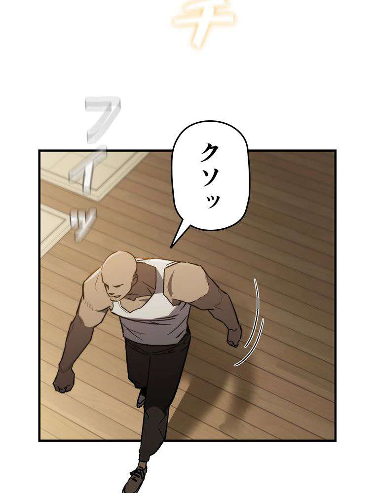 P107