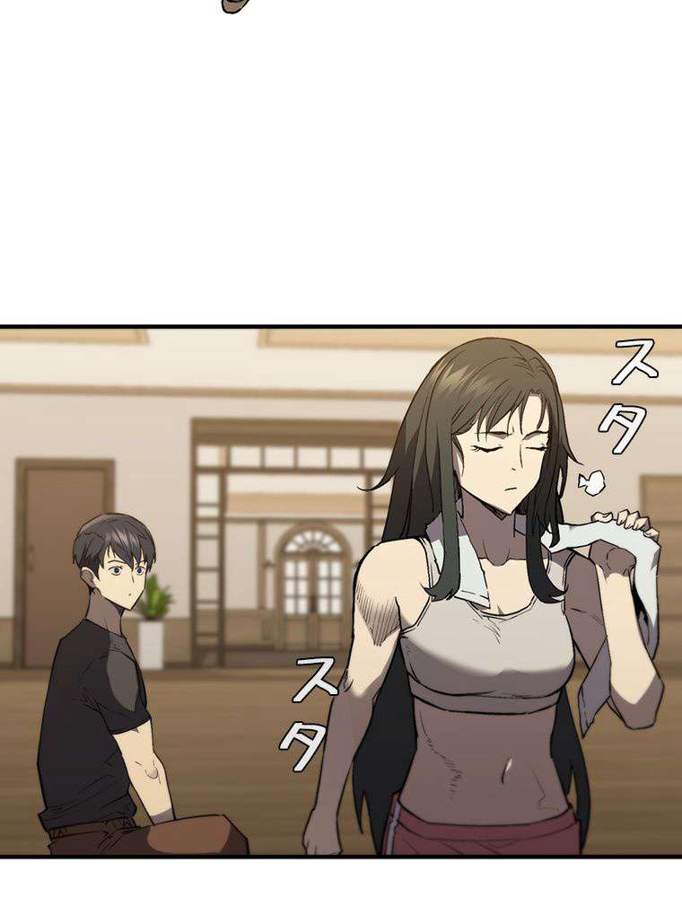 P108