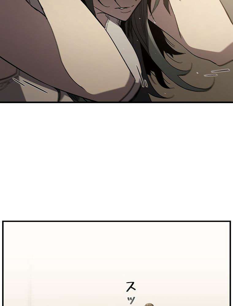 P113