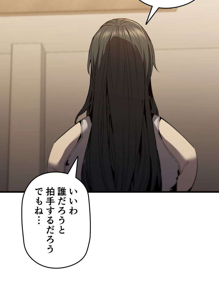 P117