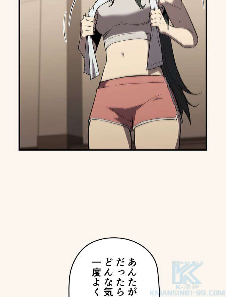 P121