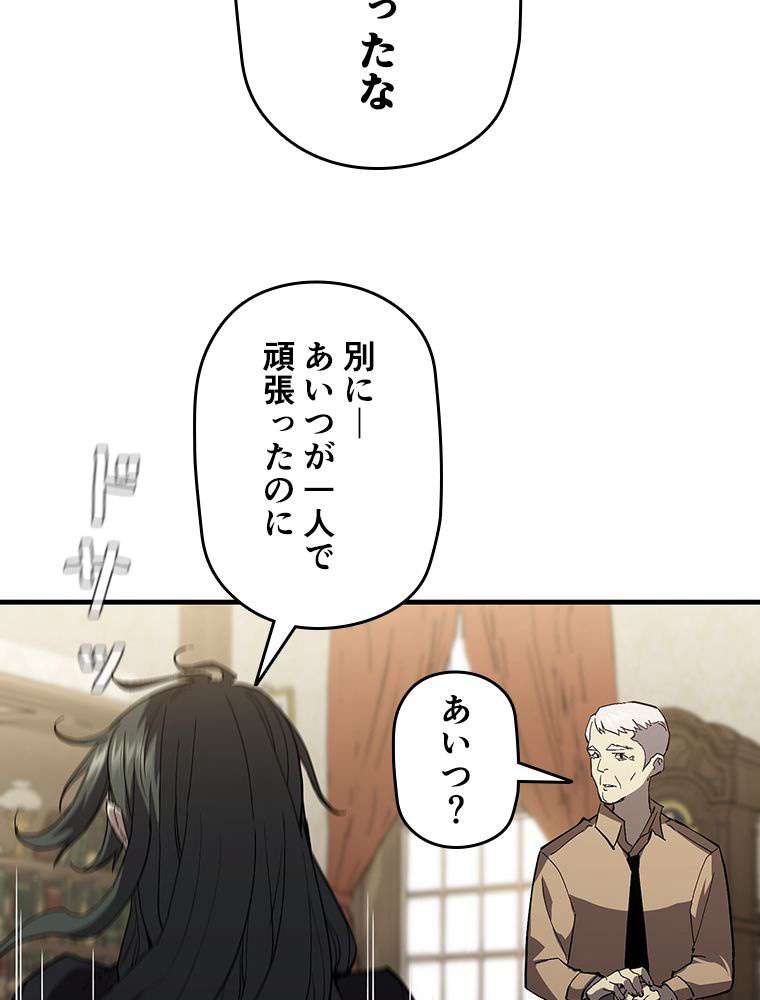 P48