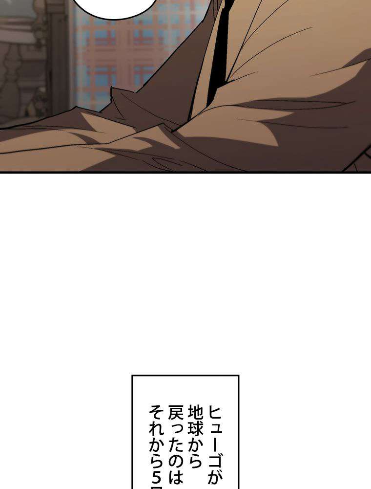 P66