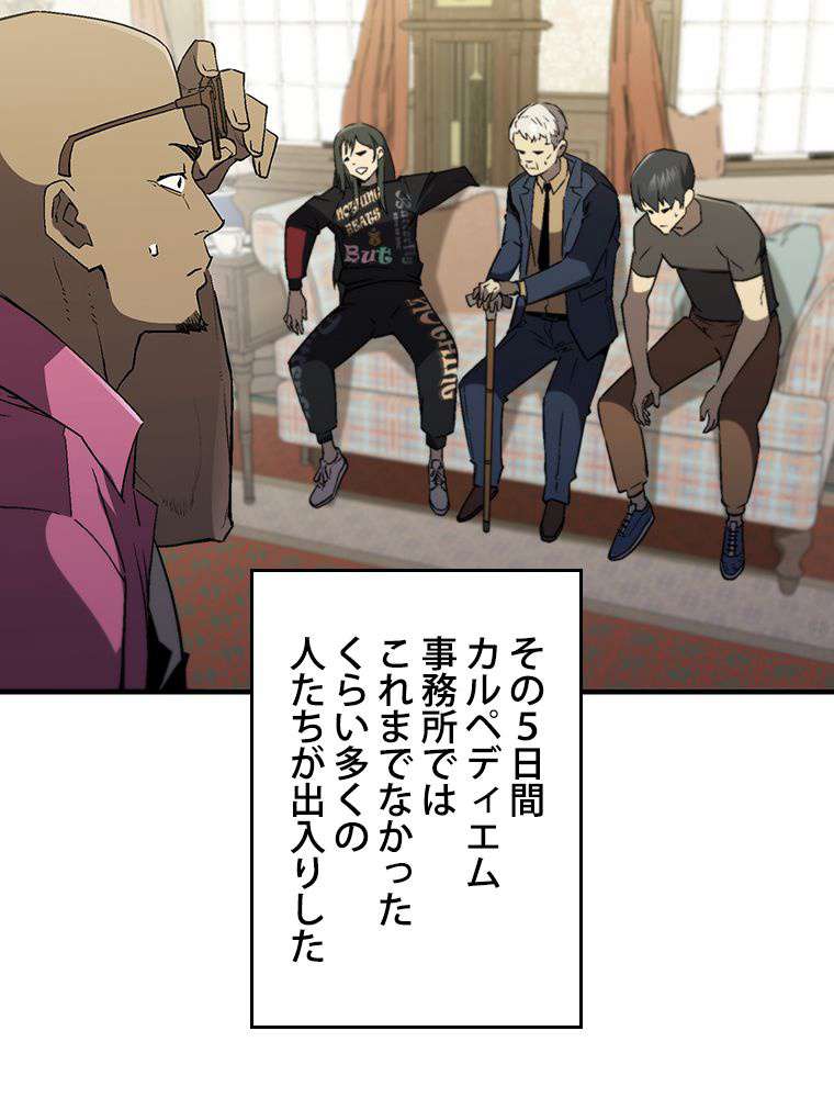 P68