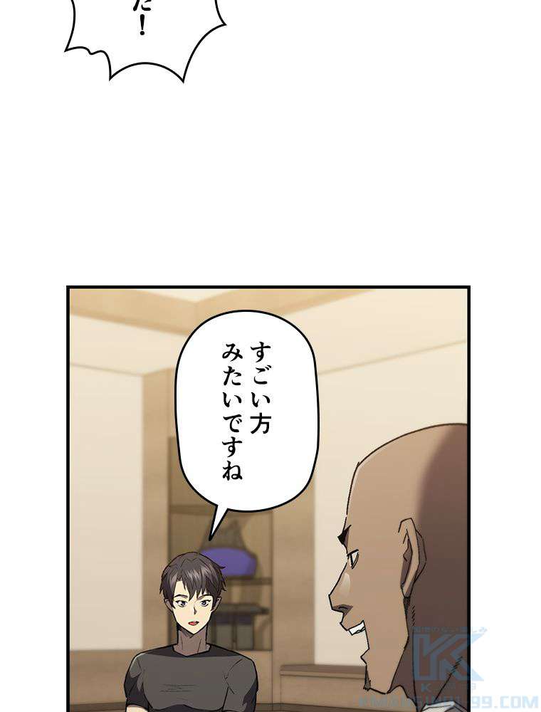 P79