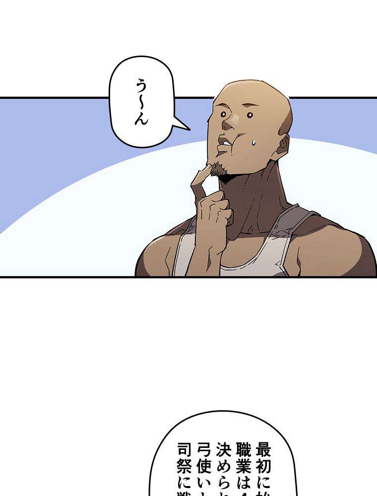 P83